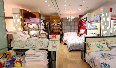 匠心織造，舒適生活——家紡公司概況及產品特色介紹
