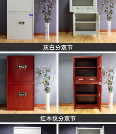 震海鋼制密碼鎖保密柜 廠家直銷，堅(jiān)固耐用，守護(hù)家居私密空間